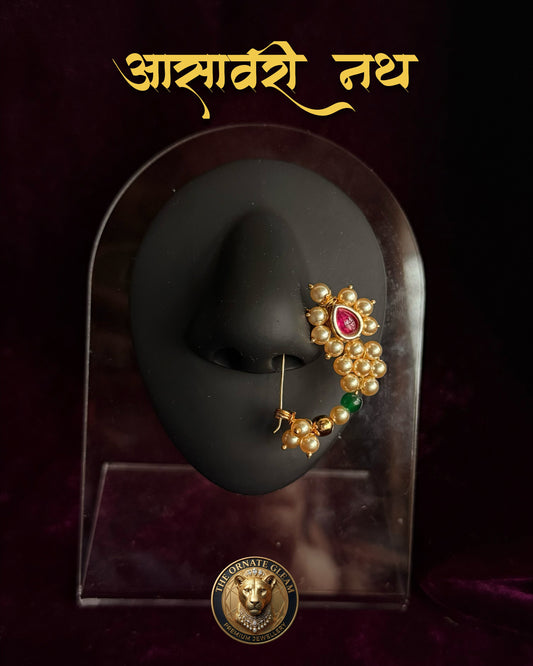 Aasavari Nath (piercing)