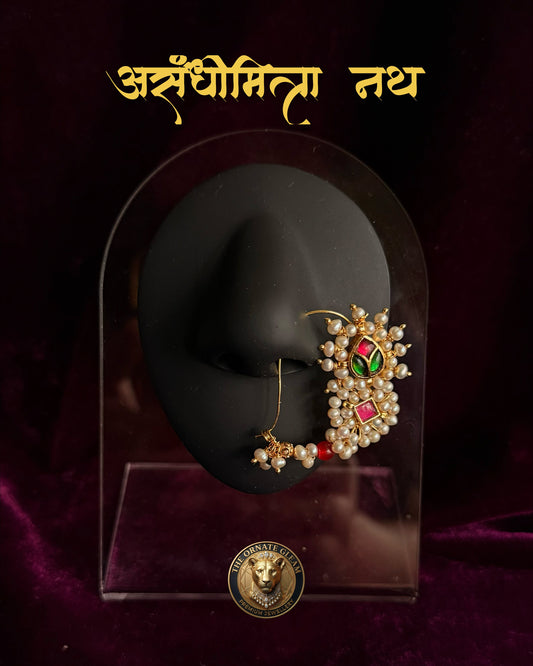 Asandhimitra Nath (piercing)