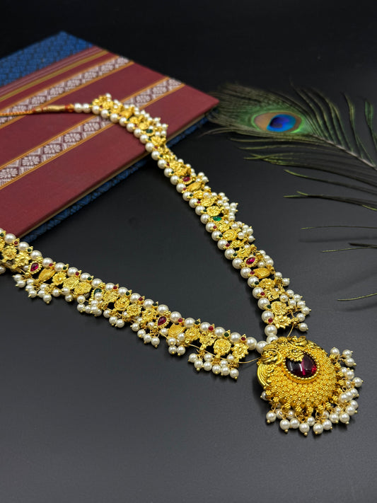 PEARL KOLHAPURI SAAJ
