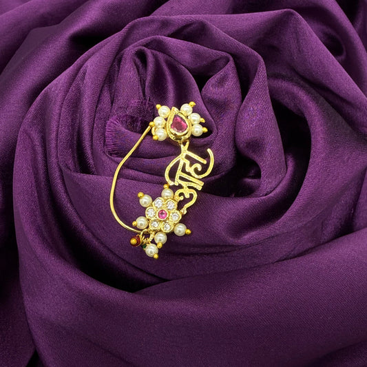 maharshtrian nath - nath - pearl and gold tone - wedding and festive wear